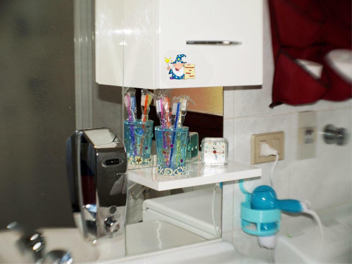Appartement Mago Zurli' *